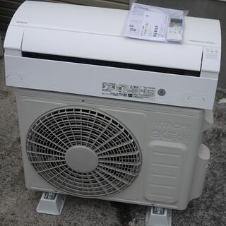 日立 白くまくん ステンレスクリーン 12畳用 2018年製