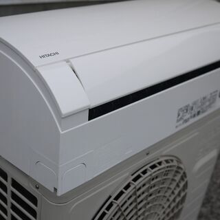 季節、空調家電 美品 18年製 日立 ルームエアコン 白くまくん RAS 