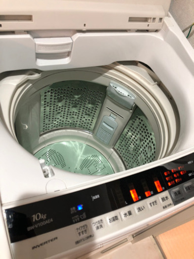 日立ビートウォッシュ 全自動洗濯機 | eatri.cl
