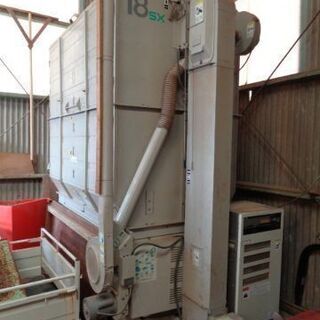 三菱（山本農機）乾燥機「18SX」（18石）3万円