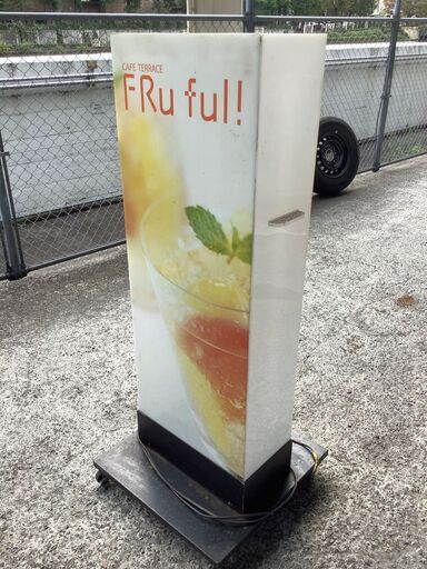 店舗用 蛍光灯自立電飾看板 キャスター付き