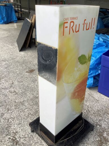 その他 店舗用 蛍光灯自立電飾看板 fatihah キャスター付き