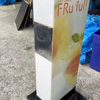 店舗用 蛍光灯自立電飾看板 キャスター付き