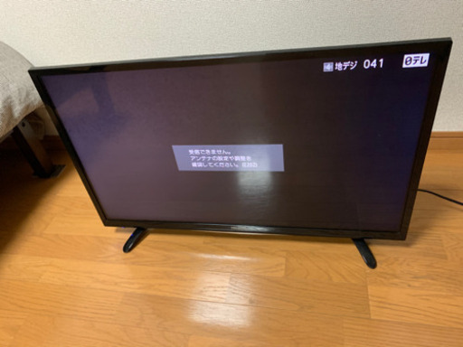 ハイビジョンLED液晶テレビ 32インチ Hisense