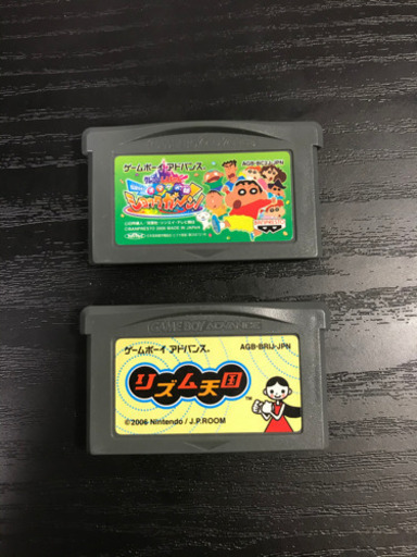 ゲームキューブソフト4点 ゲームボーイアドバンスソフト2点 箱なし しん 田端のテレビゲーム ゲームキューブ の中古あげます 譲ります ジモティーで不用品の処分 ゲームキューブソフト4点 ゲームボーイアドバンスソフト2点 箱なし しん 田端のテレビゲーム ゲームキューブ の中古あげます 譲ります ジモティーで不用品の処分