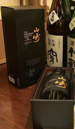 山崎18年　箱入　◆取引中◆