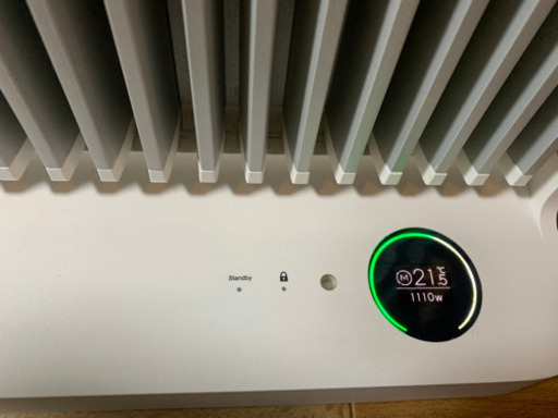 バルミューダ スマートヒーター2