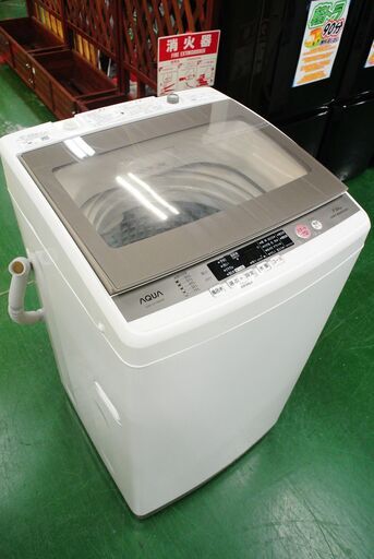 AQUA アクア 7.0kg洗濯機 AQW-GV700E 2017年製。清掃・動作確認済。 当店の保証6ヵ月付いてます。