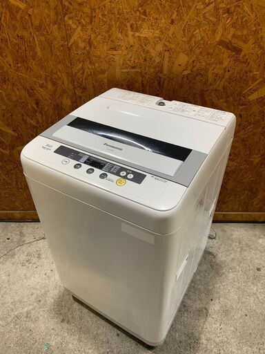 C3003M パナソニック　5.0㎏　2010年