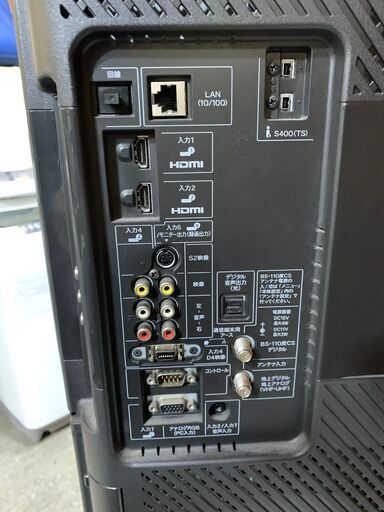 C3004 シャープ 37インチ テレビ 2008年