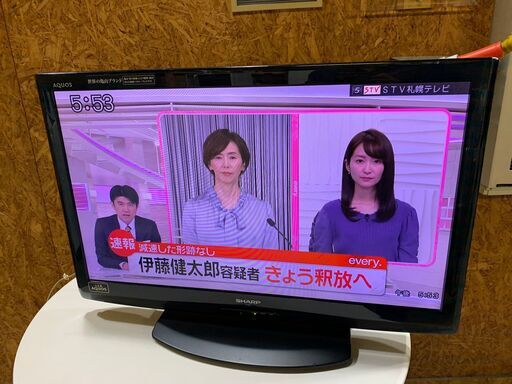 C3005　シャープ　32インチ　テレビ　2011年