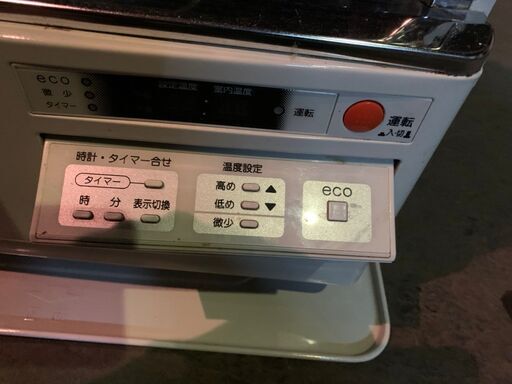 S785 コロナ CORONA SL-6617 W [対流型石油ストーブ SLシリーズ タンク 