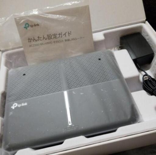 【動作確認済み】TP-Link WiFi 無線LAN ルーター Archer C2300\n
