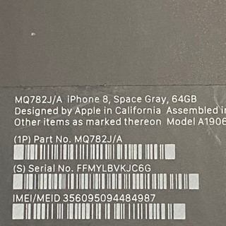 iPhone 8 64GB ホワイト SIMロック解除済み Apple iPhone 8 64GB SIMロック解除済
