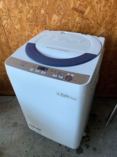 C3105　シャープ　洗濯機　5.5㎏　2016年