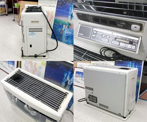 SUNPOT/サンポット 煙突式ストーブ 2016年製 KSH-7010RC P 半密閉式石油暖房機 木造18畳 コンクリート29畳 高さ595×幅700×奥行336㎜ 札幌市 西岡店 長府製作所(サンポット) KSH-8BS-K9 A1 煙突式半密閉式石油暖房機