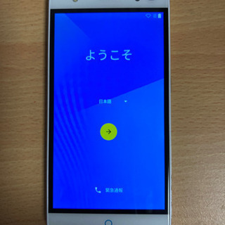 ZTE BLADE V7 LITE 中古品