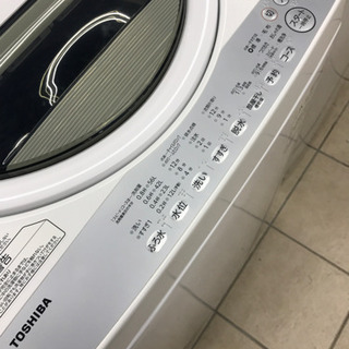 ID 196247 洗濯機7K 東芝 2018年 AW-7G6