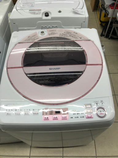 SHARP シャープ ES-GV8A 2017年製 8kg 洗濯機