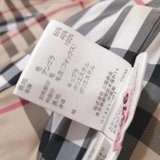 38サイズ_BURBERRY BLUELABEL　ファー付コート　