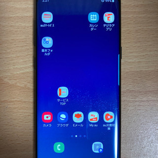 AU GALAXY S8  EO-IG955付属