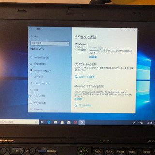 ノートパソコン ThinkPad X220