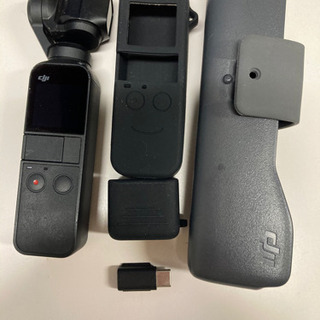 Osmo Pocket しょう 小平の家具の中古あげます 譲ります ジモティーで不用品の処分