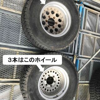 N/C 最終値下げ スタッドレスタイヤ ホイールセット 31X10.50R15 15