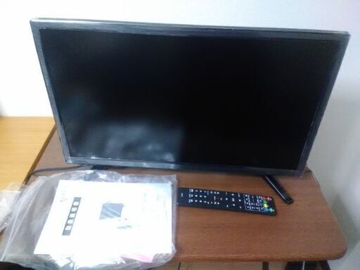 シェルタートレーディング DVDプレーヤー内蔵 24V型テレビ GR-24DTV