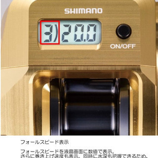 シマノ(SHIMANO) リール 18 オシアコンクエストCT 301HG(左)