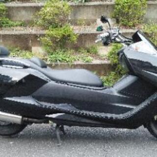 マグザム (1262) - sogorn.com.br