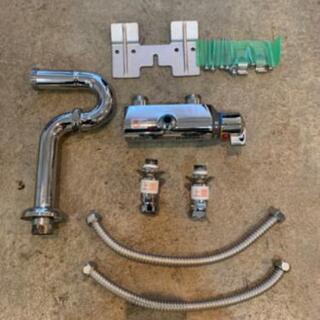 タカラベルモント シャンプーボール ベルサーモセット