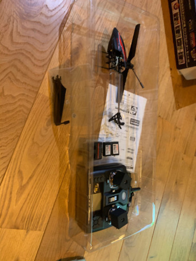 ヘリコプター型ラジコン