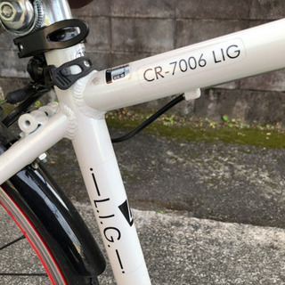 軽くて扱い易い、使用頻度浅い、変速ギア付きの自転車です 【公式通販】