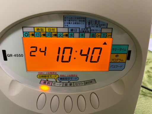 セイコープレシジョン タイムレコーダー QR-4550ホワイト タイムレコーダー SEIKO QR-4550 中古セイコープレシジョン タイム