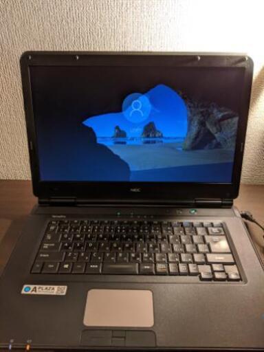 NEC ノートパソコン　中古