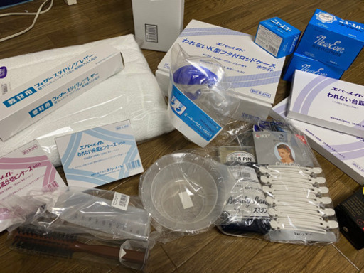 美容専門学校一式