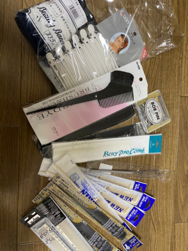 美容専門学校一式