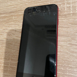 【ネット決済・配送可】iPhone8 64G Red 画面割れあり