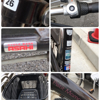 アサヒ自転車子供1人乗せ・3段変速・BAA 