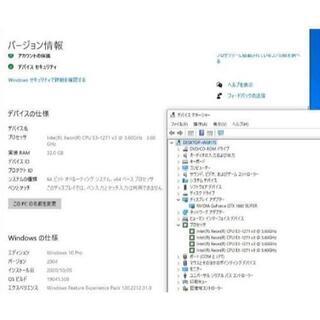 Dell Precision T1700 MT 改 ゲーミングPC