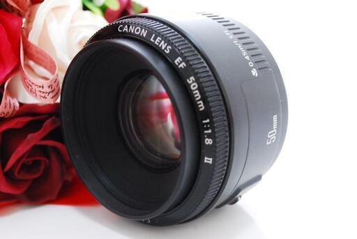 ☆全国発送対応☆【神レンズ!】キャノン Canon EF 50mm F1.8 II 単