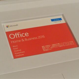 お陰様で、ご購入いただけました。色々とお問い合わせ頂きありがとうご