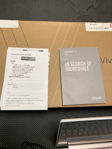 ASUS VivoBook ノートパソコン | noonanwaste.com