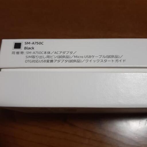 Galaxy A7 SIMフリー（ブラック）美品