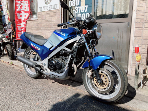 ホンダ　VTZ250 美車