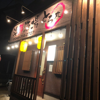 埼玉版ジモティー 無料広告の掲示板