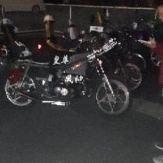 GSX250E　ザリ　込価格