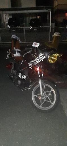 GSX250E　ザリ　込価格