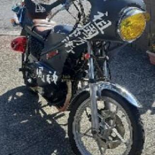 GSX250E　ザリ　込価格